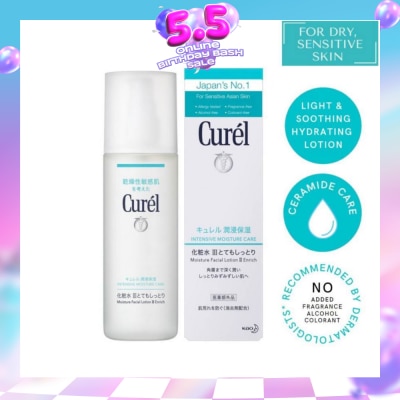 CUREL - Face Lot 3 - Enrich 150ml
