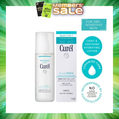 CUREL - Face Lot 3 - Enrich 150ml