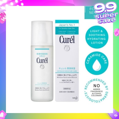 CUREL Face Lot 3 - Enrich 150ml