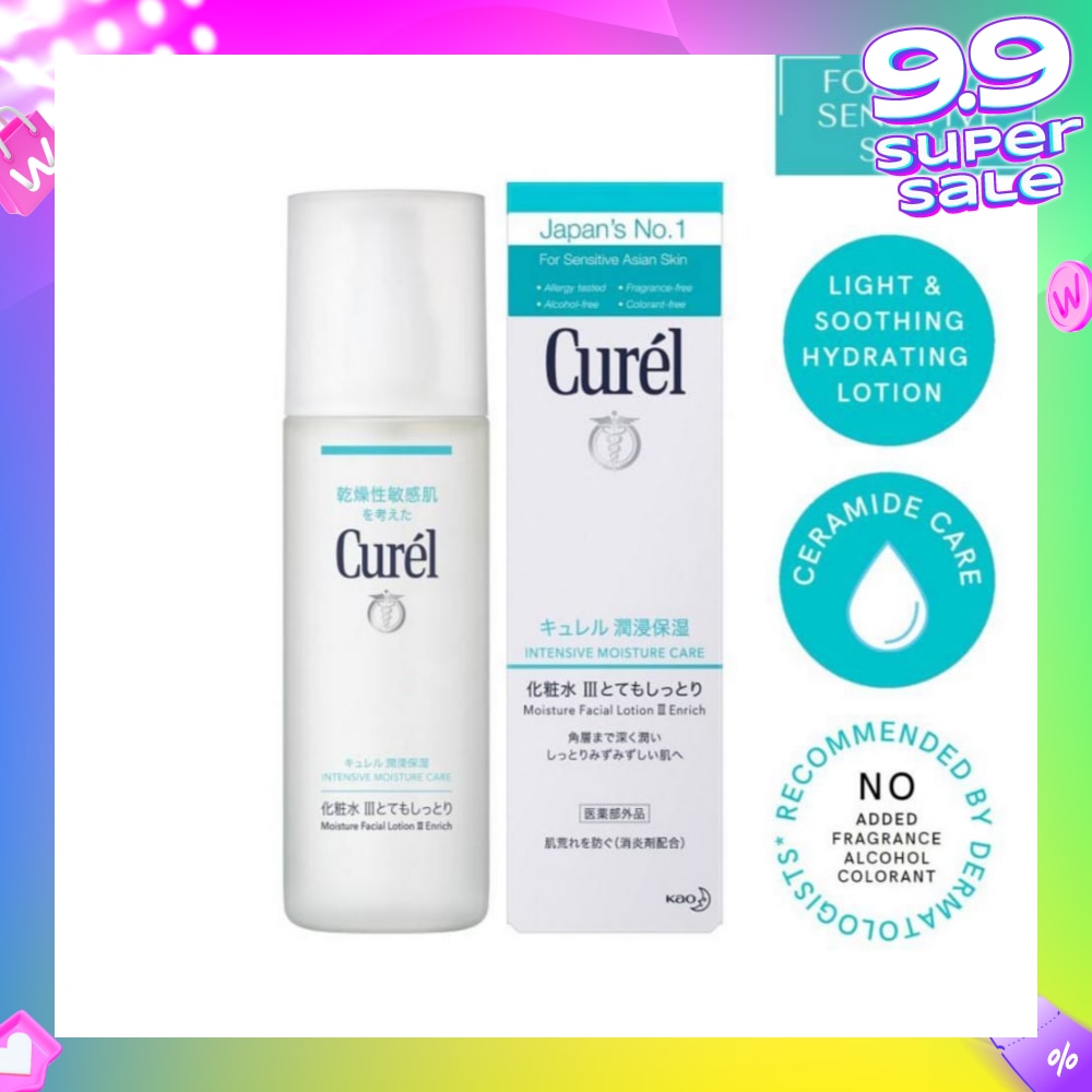 Face Lot 3 - Enrich 150ml