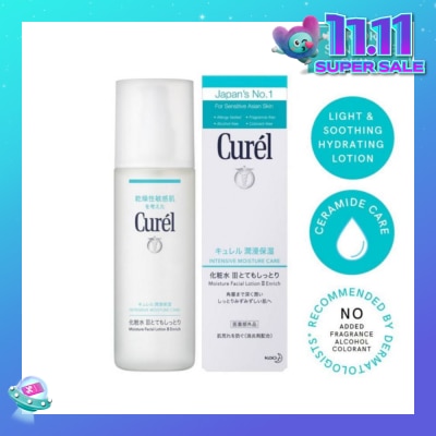 CUREL Face Lot 3 - Enrich 150ml