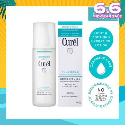 CUREL Face Lot 3 - Enrich 150ml