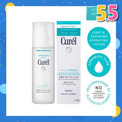 CUREL Face Lot 3 - Enrich 150ml