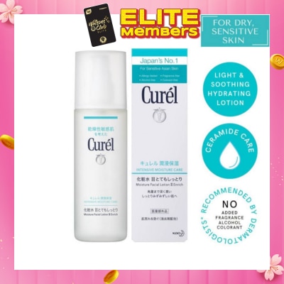 CUREL Face Lot 3 - Enrich 150ml