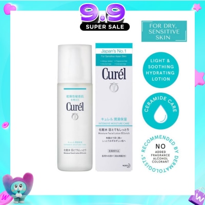 CUREL - Face Lot 3 - Enrich 150ml image