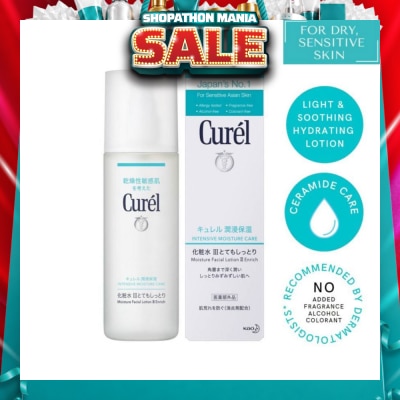 CUREL - Face Lot 3 - Enrich 150ml