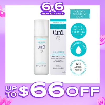 CUREL - Face Lot 3 - Enrich 150ml