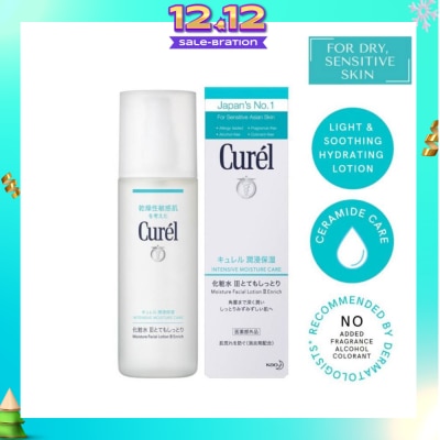 CUREL Face Lot 3 - Enrich 150ml
