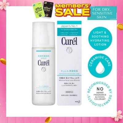 CUREL Face Lot 3 - Enrich 150ml