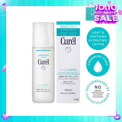 CUREL Face Lot 3 - Enrich 150ml