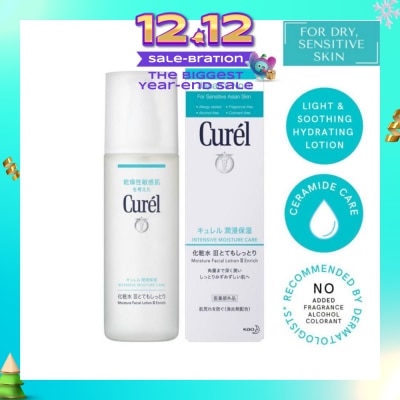 CUREL Face Lot 3 - Enrich 150ml