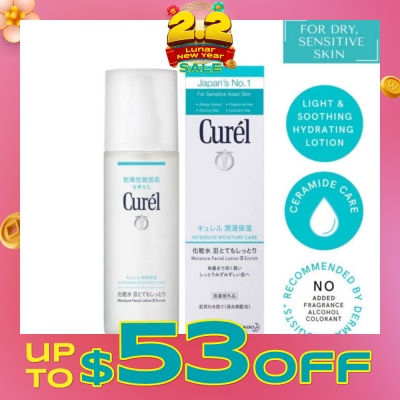 CUREL Face Lot 3 - Enrich 150ml