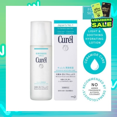 CUREL Face Lot 3 - Enrich 150ml