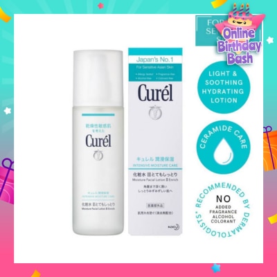 CUREL Face Lot 3 - Enrich 150ml