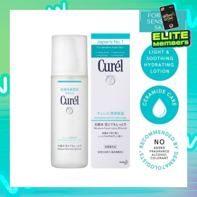 CUREL Face Lot 3 - Enrich 150ml