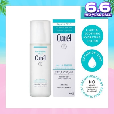 CUREL Face Lot 3 - Enrich 150ml