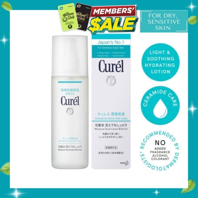 CUREL Face Lot 3 Enrich 150ml image