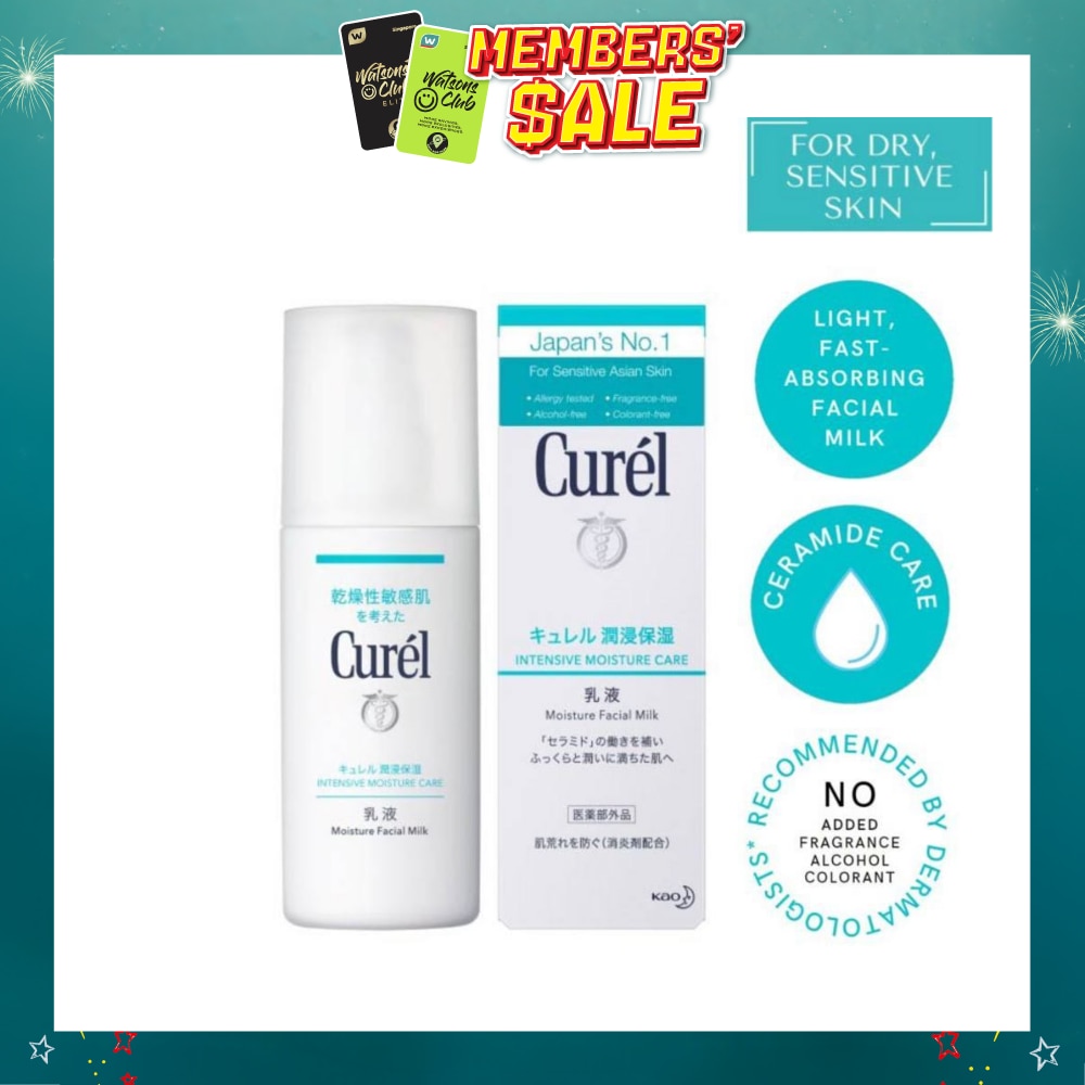 Face Moist Milk 120ml
