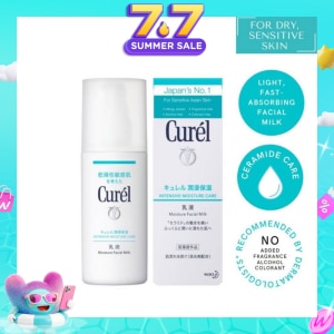 CUREL Face Moist Milk 120ml | Face | Watsons Singapore
