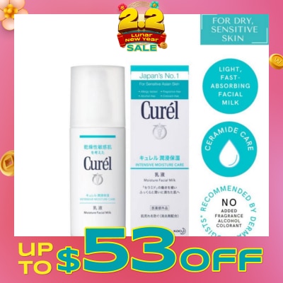 CUREL Face Moist Milk 120ml