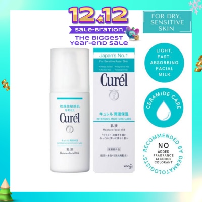 CUREL Face Moist Milk 120ml