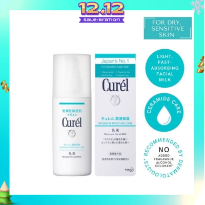 CUREL Face Moist Milk 120ml