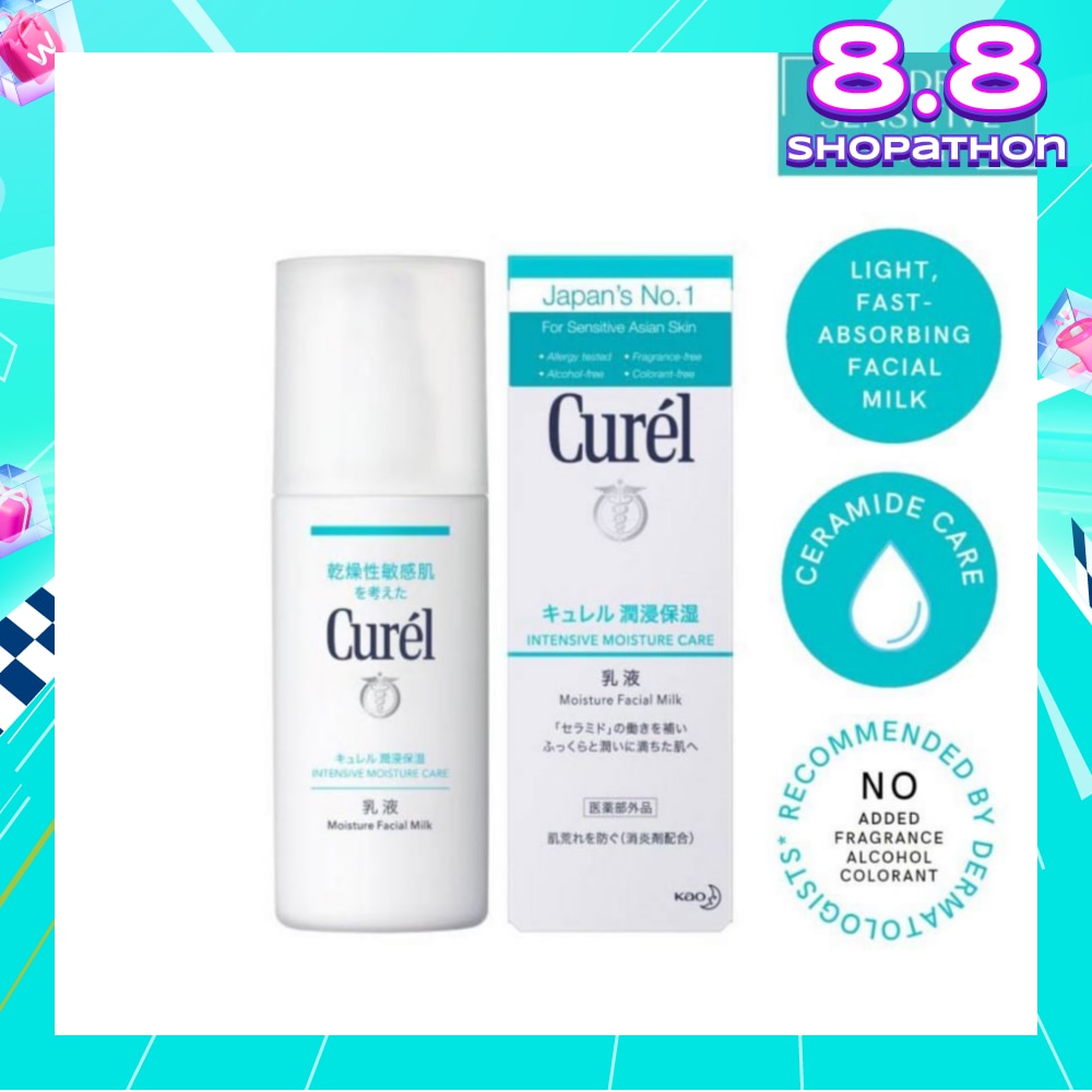 Face Moist Milk 120ml