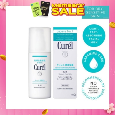 CUREL Face Moist Milk 120ml
