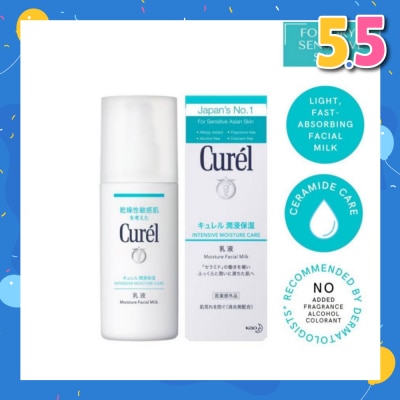 CUREL Face Moist Milk 120ml