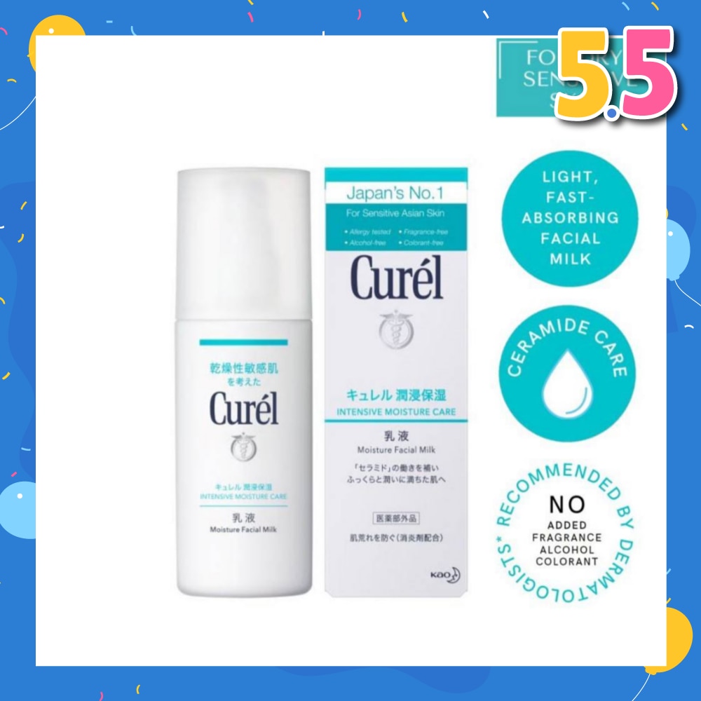 Face Moist Milk 120ml