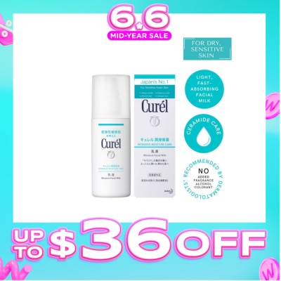 CUREL - Face Moist Milk 120ml