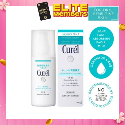 CUREL Face Moist Milk 120ml