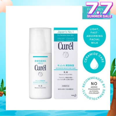 CUREL Face Moist Milk 120ml