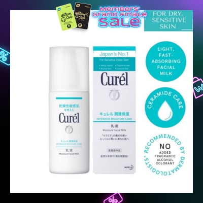 CUREL Face Moist Milk 120ml