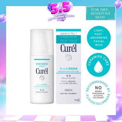 CUREL - Face Moist Milk 120ml