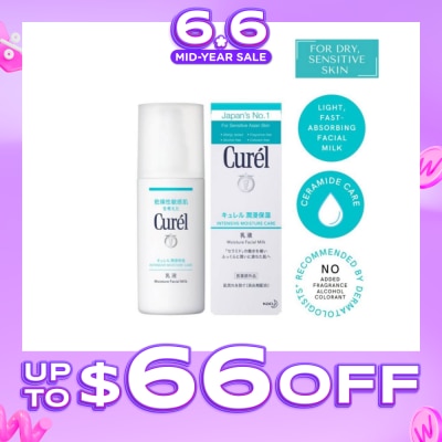 CUREL - Face Moist Milk 120ml