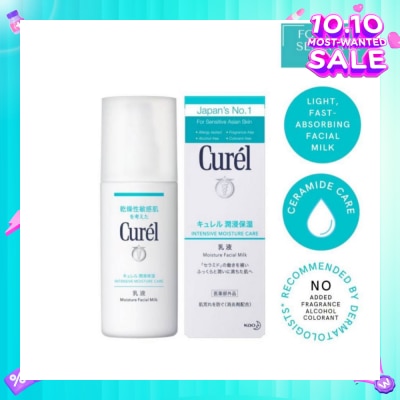 CUREL Face Moist Milk 120ml