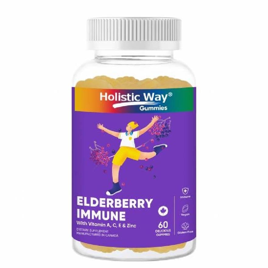 Elderberry Immune Gummy (Support Healthy Immune Function And Overall Wellness) 60s