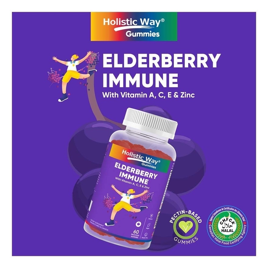 Elderberry Immune Gummy (Support Healthy Immune Function And Overall Wellness) 60s