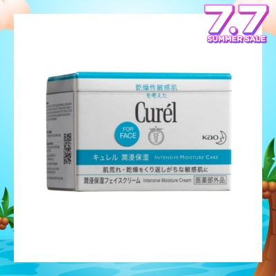 CUREL Moisture Cream 40g