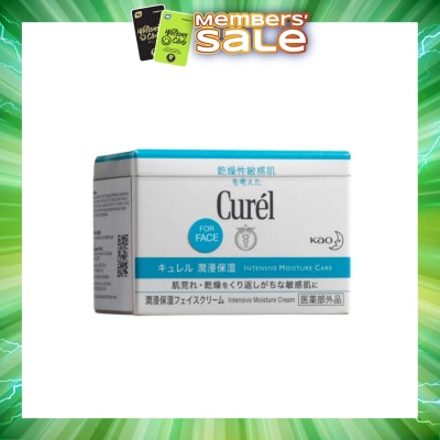CUREL - Moisture Cream 40g