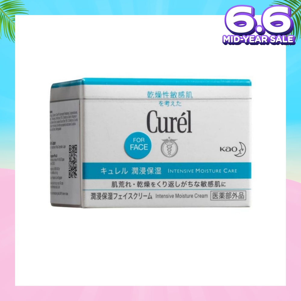 Moisture Cream 40g