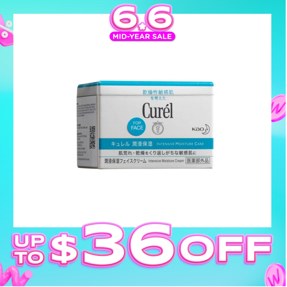 Moisture Cream 40g