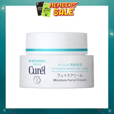 CUREL - Intensive Moisture Facial Cream 40g