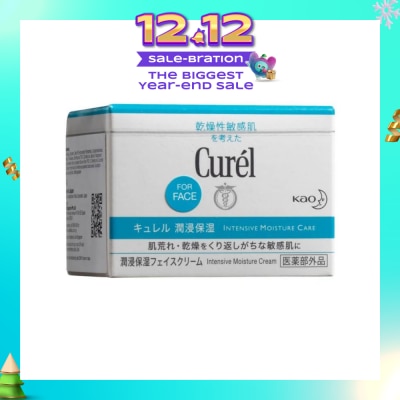 CUREL Moisture Cream 40g