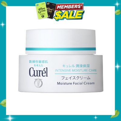 CUREL Intensive Moisture Facial Cream 40g image