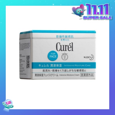 CUREL Moisture Cream 40g