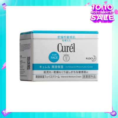 CUREL Moisture Cream 40g