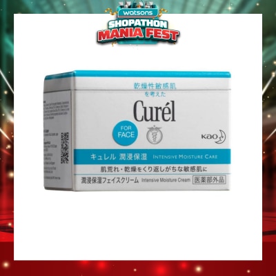 CUREL - Moisture Cream 40g