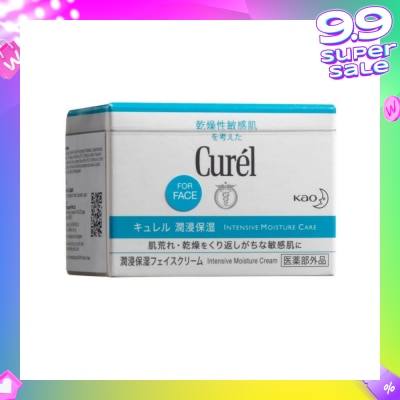 CUREL Moisture Cream 40g
